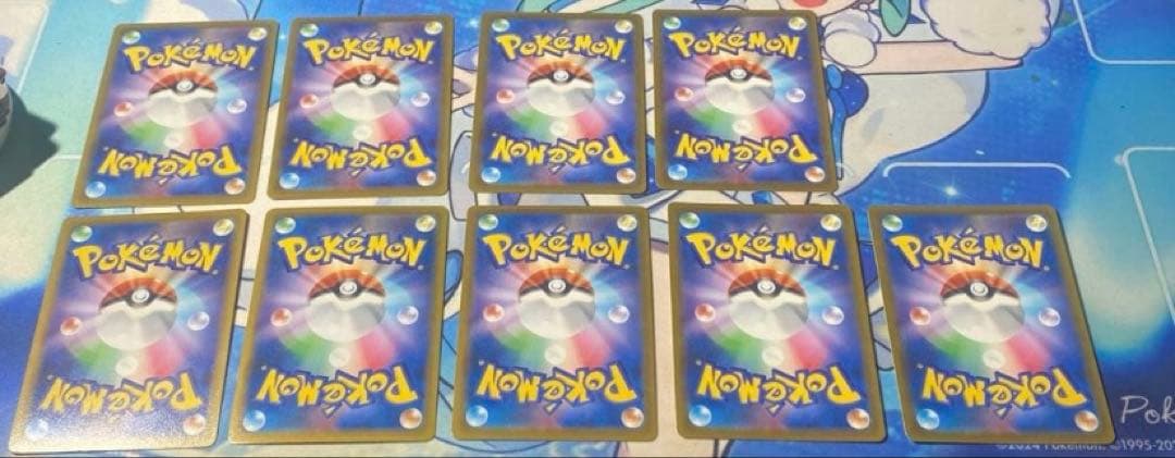 ポケモンカード　CHR9枚セット