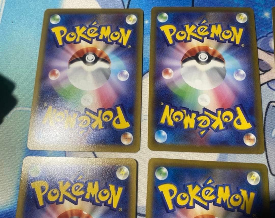 ポケモンカード　CHR9枚セット