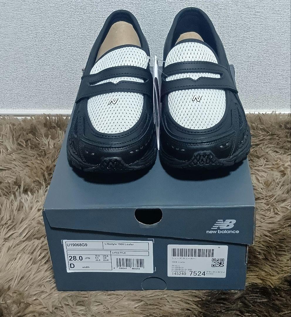 New Balance 1906L \"Black/Angora\"　28cm　新品