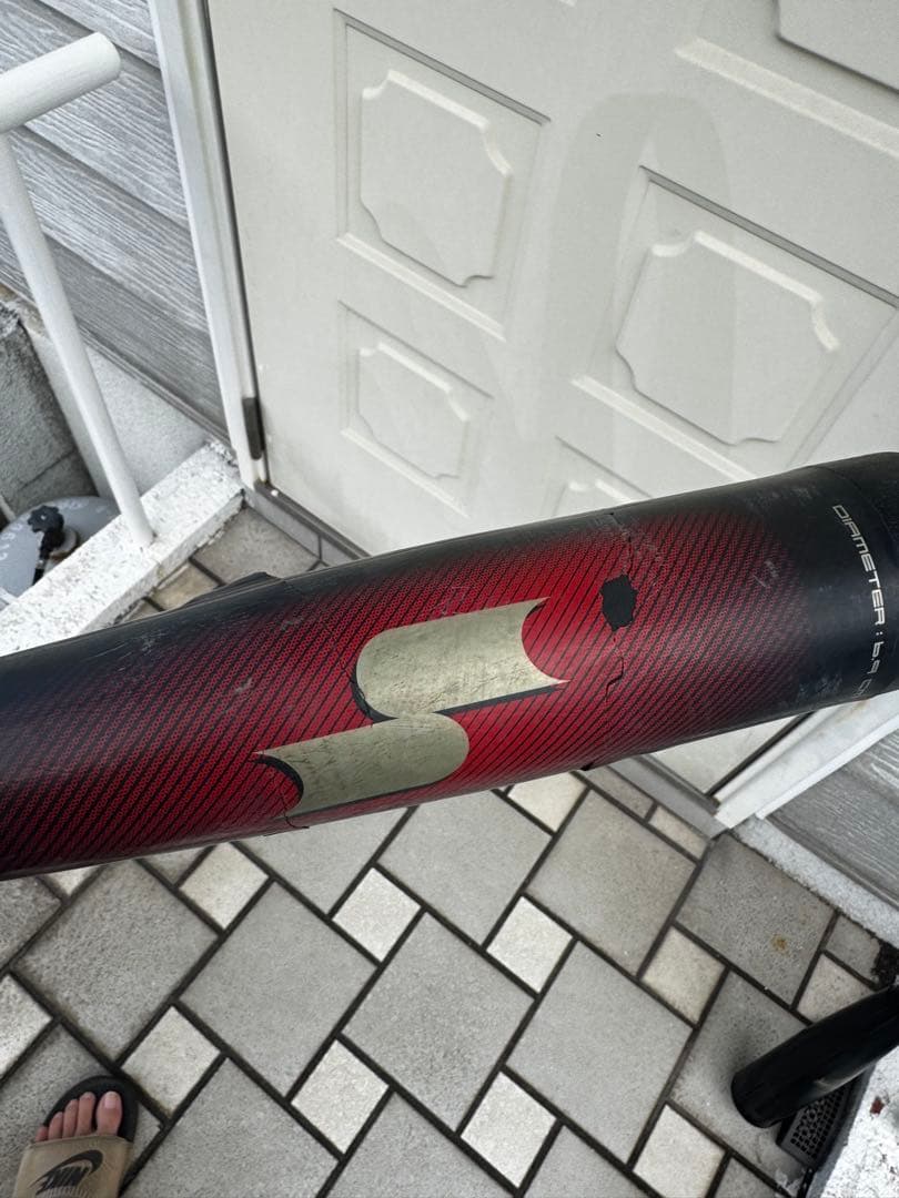 SSK 軟式バット MM23 85cm トップバランス バットケース付