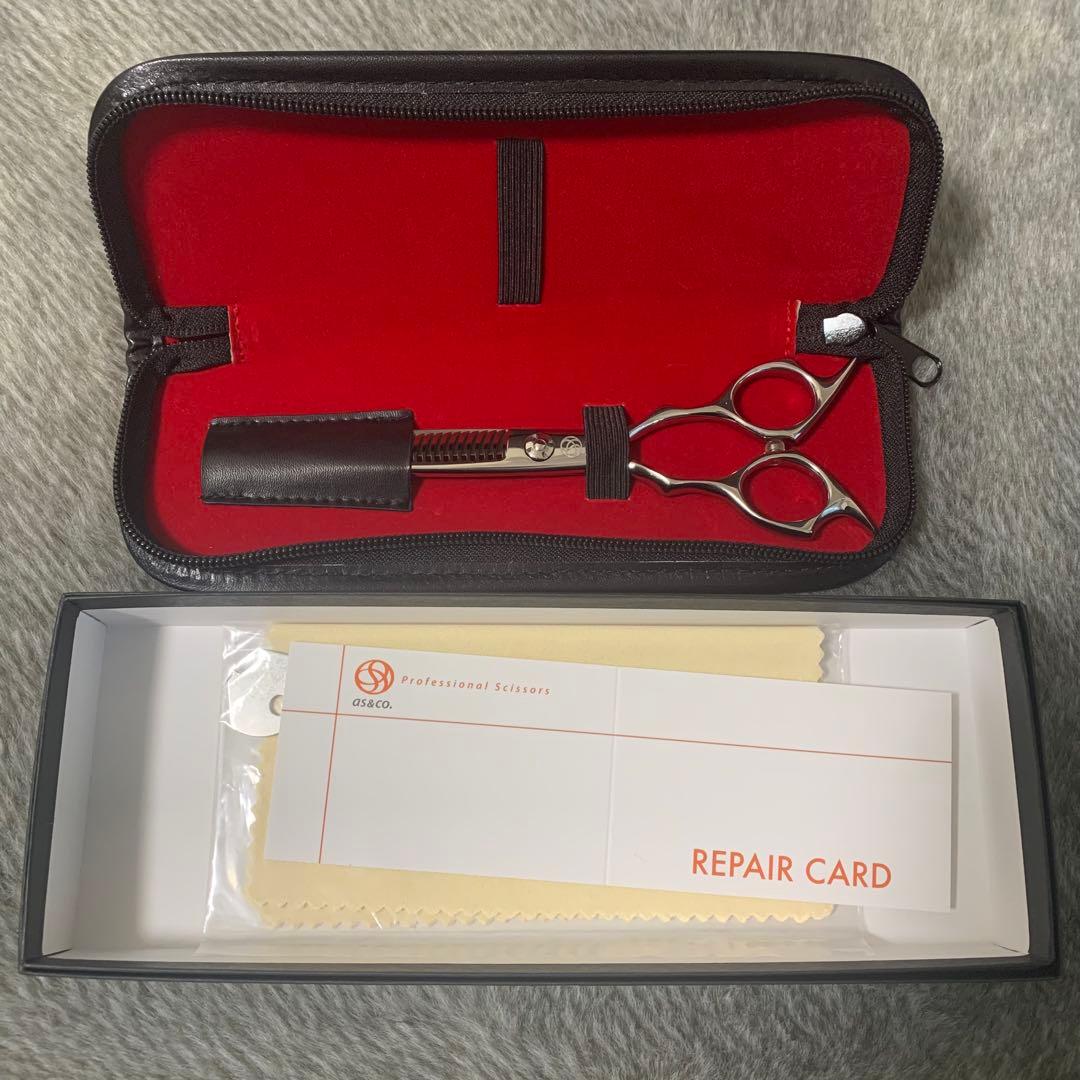 アルファシザー　FT-25-II セニングシザー