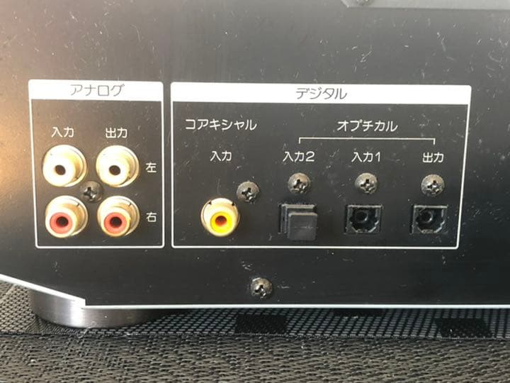 完動‼️美品‼️　 SONY MDデッキ　MDS-JE