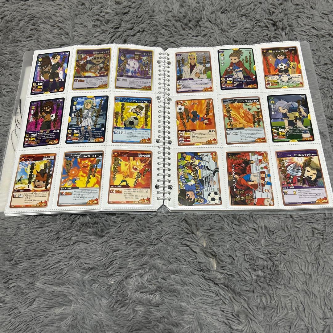 イナズマイレブン　カード　まとめ売り