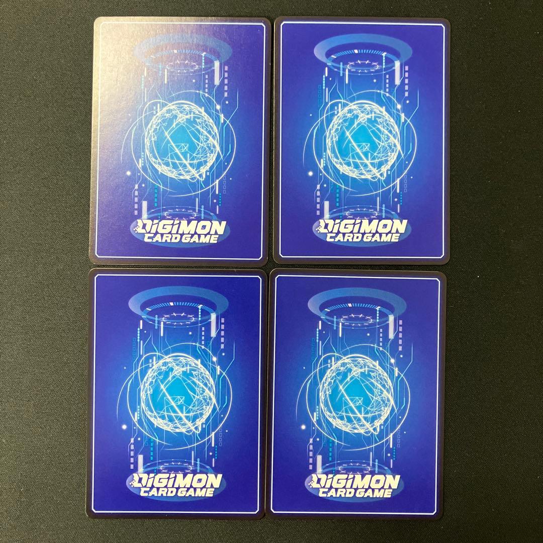 ゴマモン プロモ　4枚セット