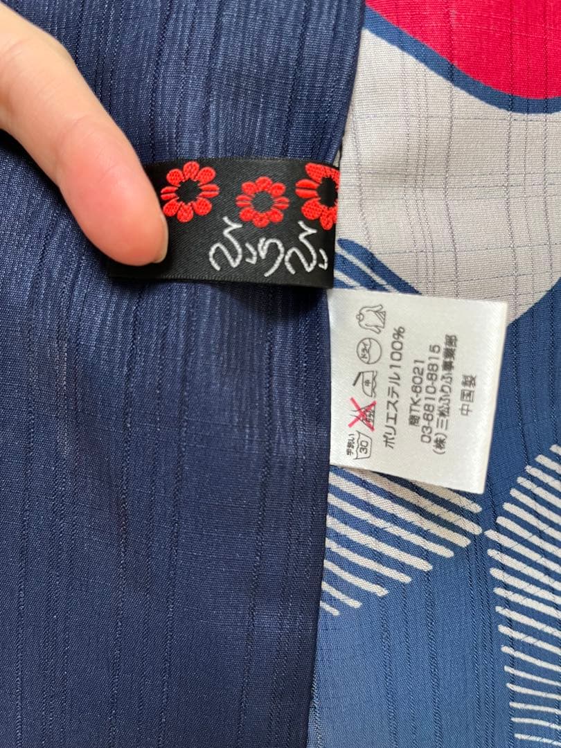 ⭐︎shop　【美品】ふりふ 浴衣