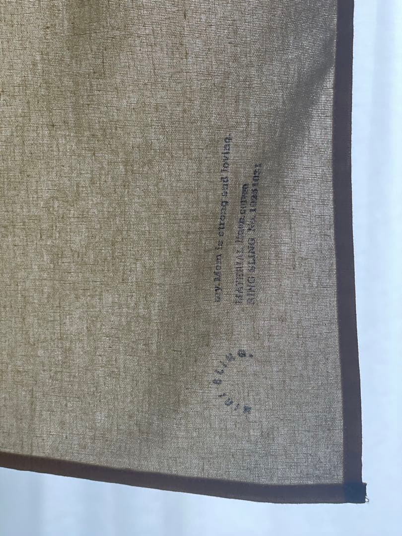 【新品未使用】MIRI SLING Alabaster スリング 抱っこ紐