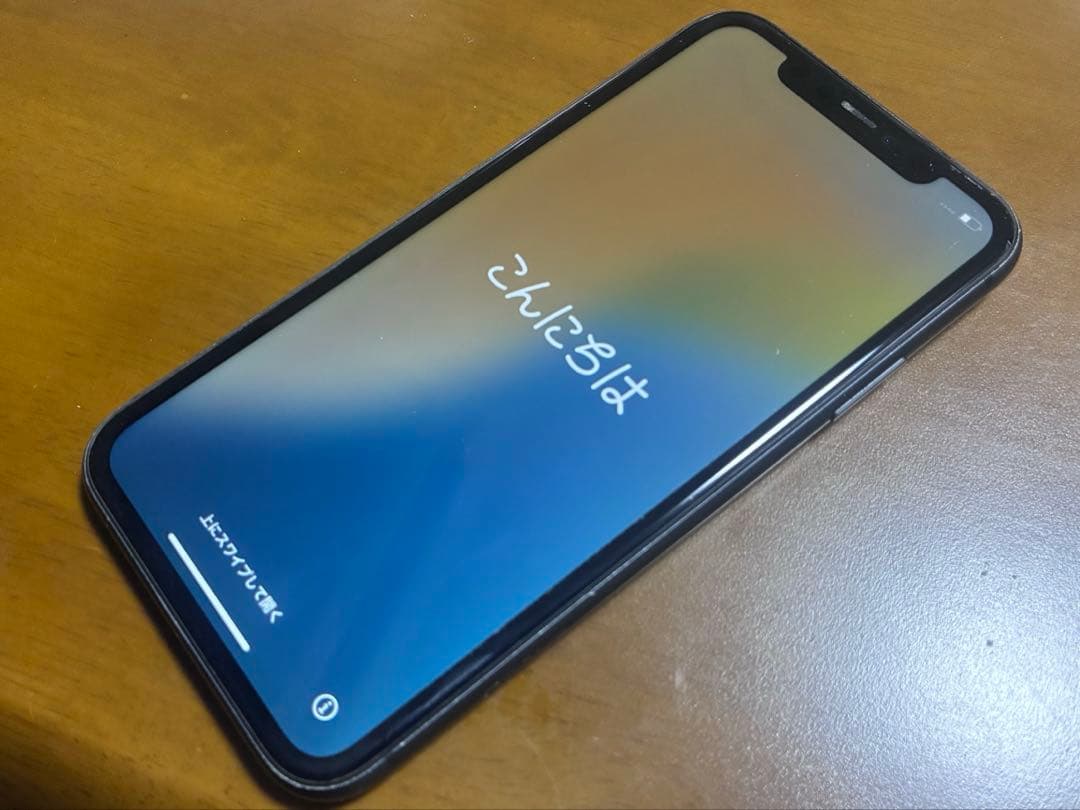 iphone 11 64gb ブラック 完動品