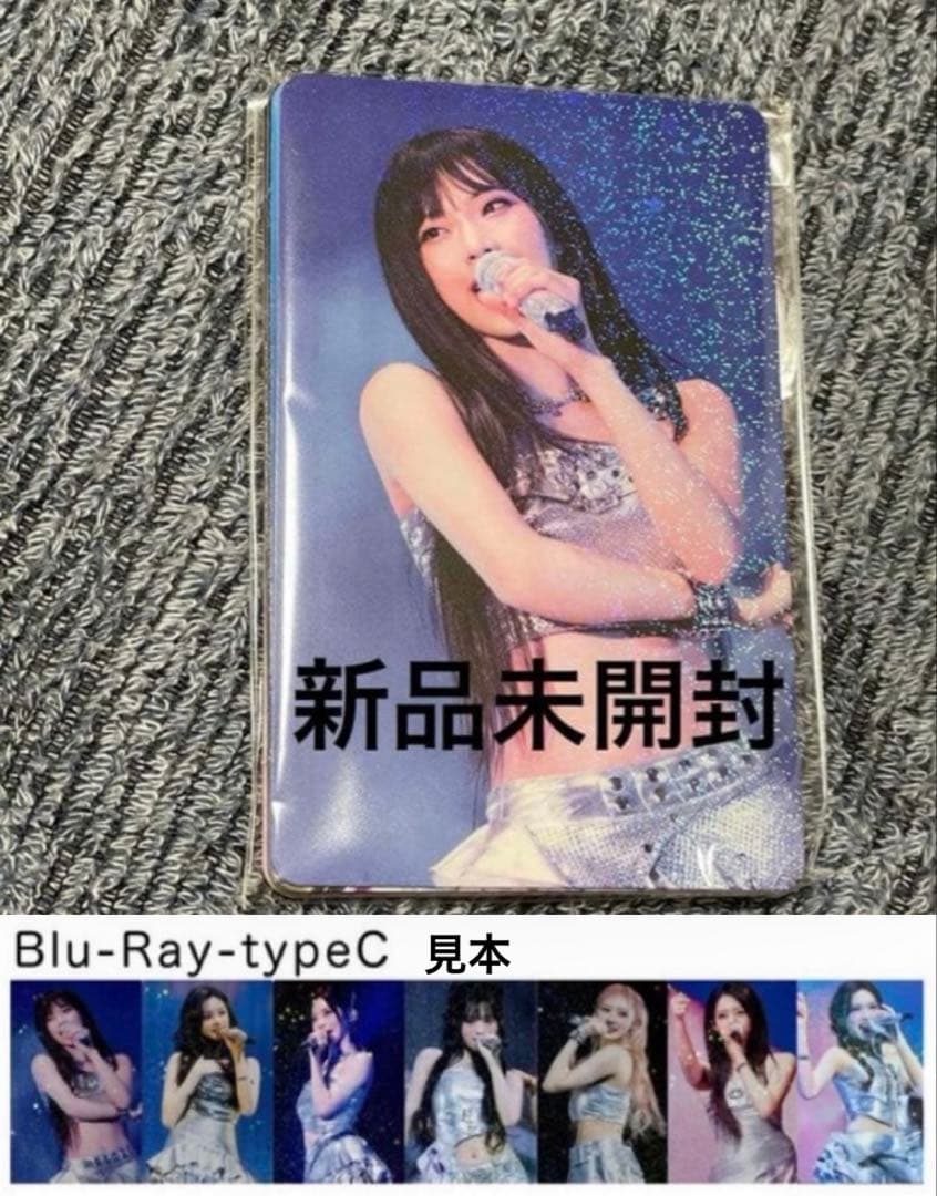 BABYMONSTER HELLO MONSTERS トレカ コンプ セット