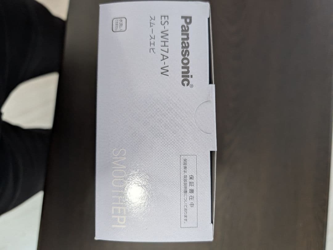 a**様 Panasonic 光エステ スムースエピ ES-WH7A