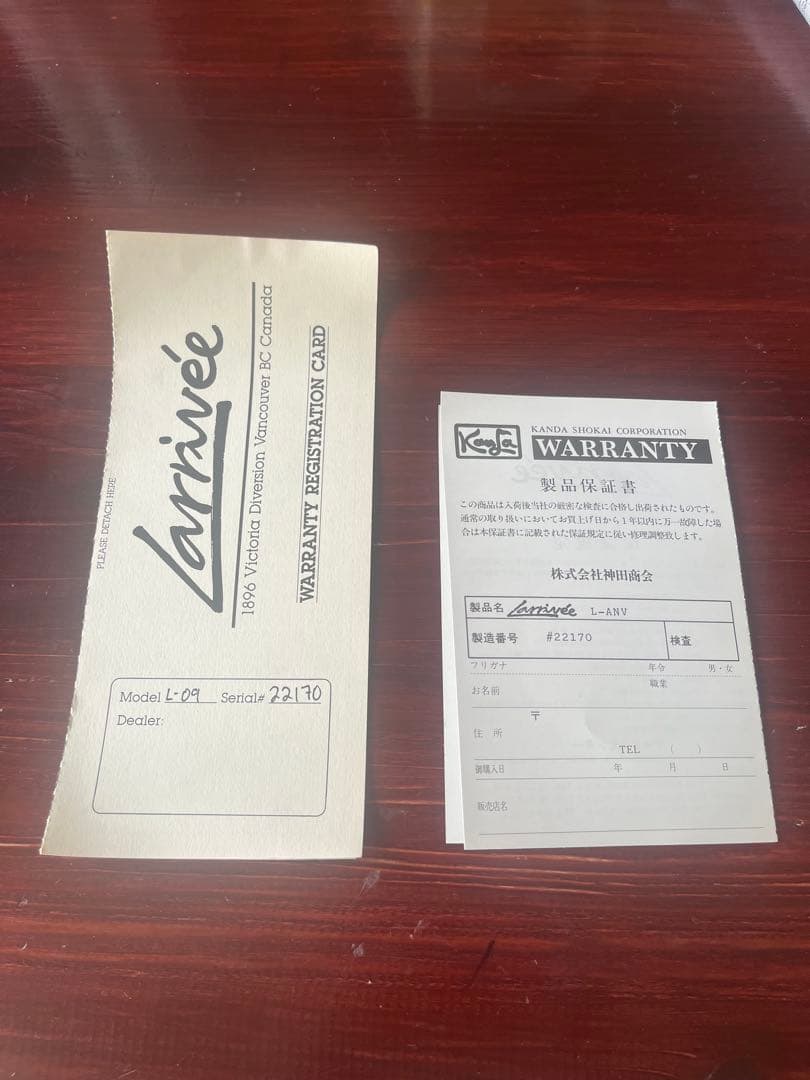 Larrivée L09 Anniversary 1997 30周年モデル