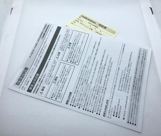 希少モデル ATH-A1000X audio-technica ヘッドホン 美品