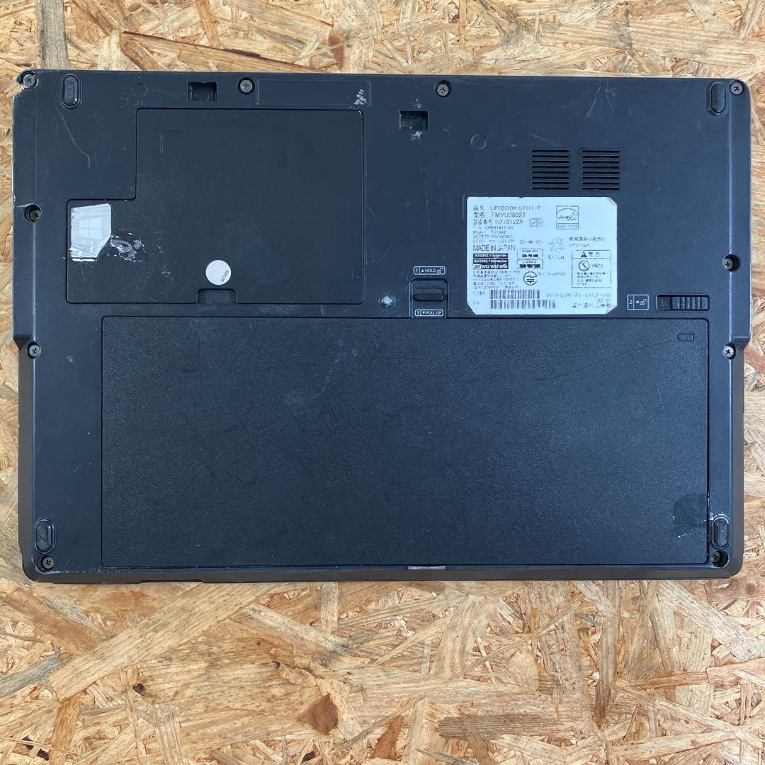 富士通 LIFEBOOK U7311/F 13.3型FHD 顔認証 Win11