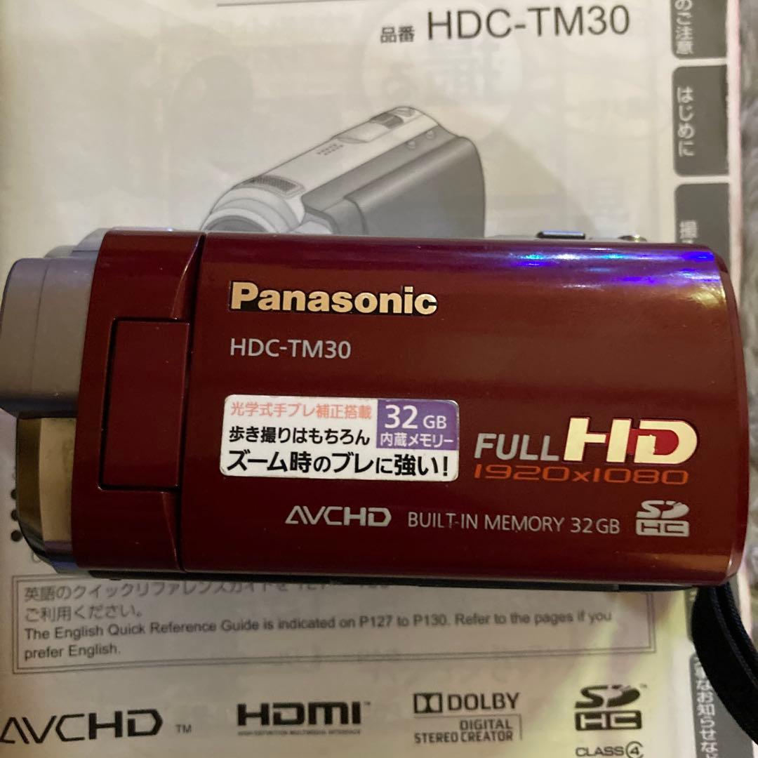 Panasonic HDC-TM30 ビデオカメラ 16倍　32GB 軽量