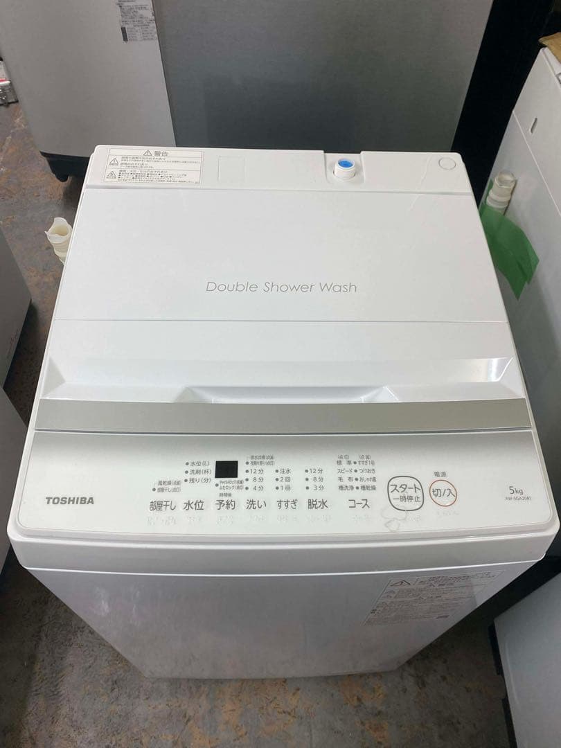 TOSHIBA 縦型洗濯機 5kg ダブルシャワー洗浄