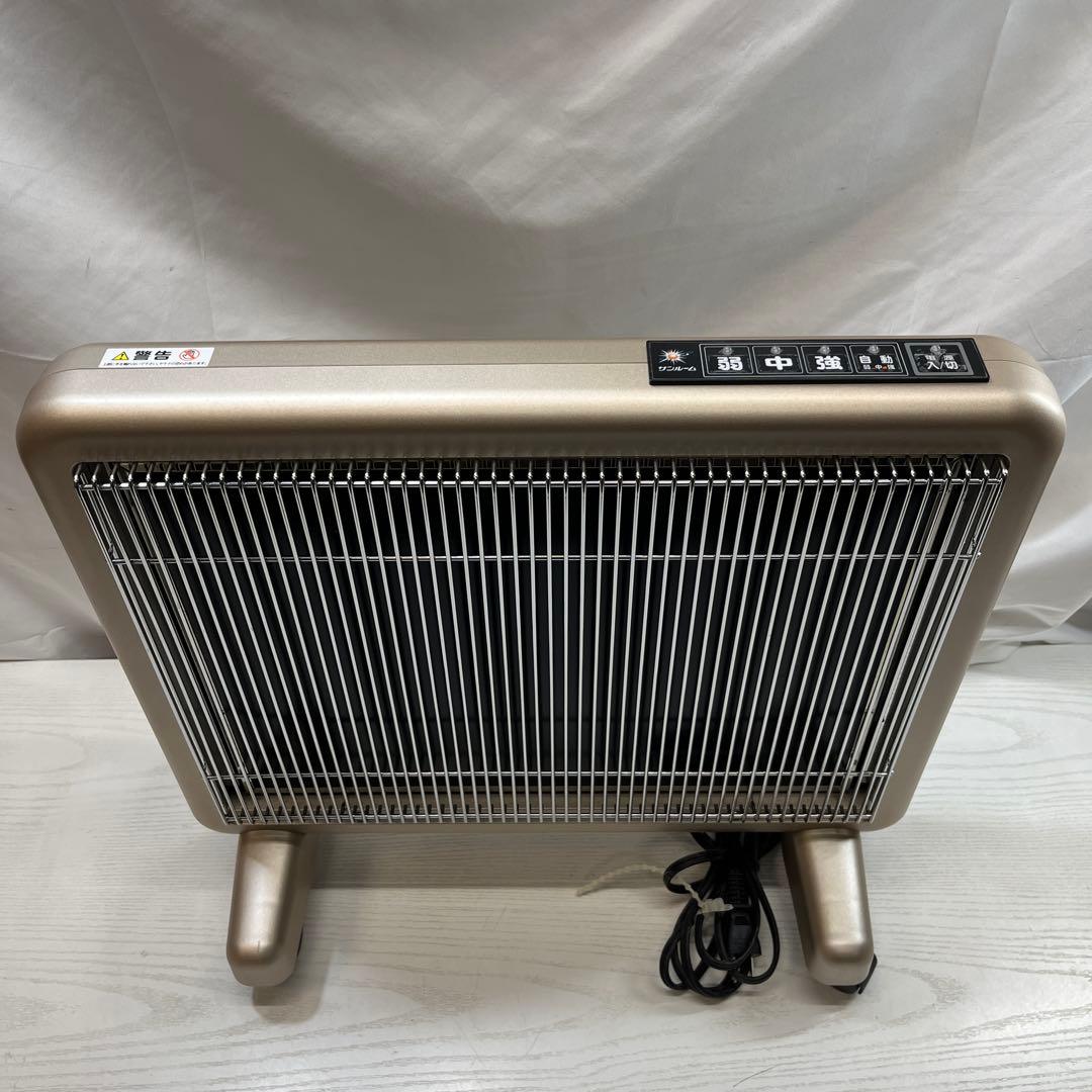 サンルーム800EX　S800R‐SB　日本遠赤外線株式会社