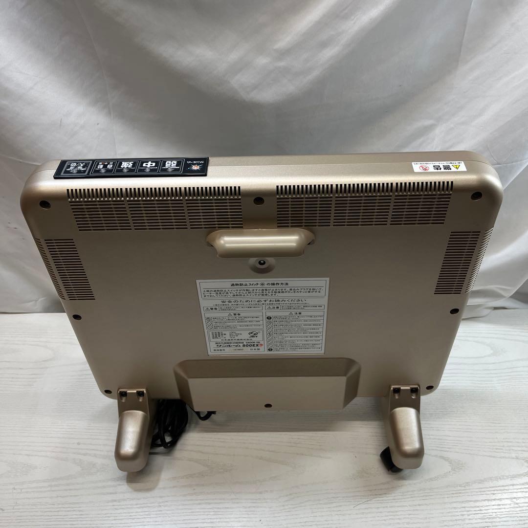 サンルーム800EX　S800R‐SB　日本遠赤外線株式会社