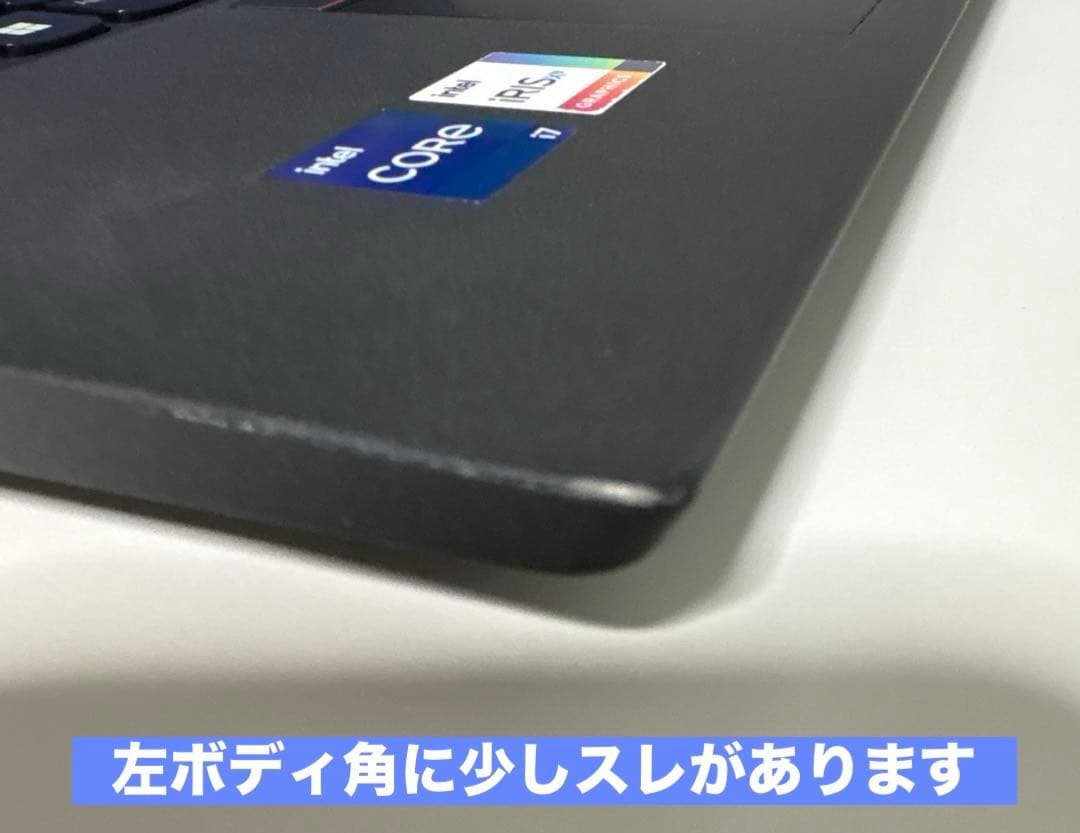 ThinkPad X13Gen2 i7メモリ16GB ⭐️バッテリー99%美品