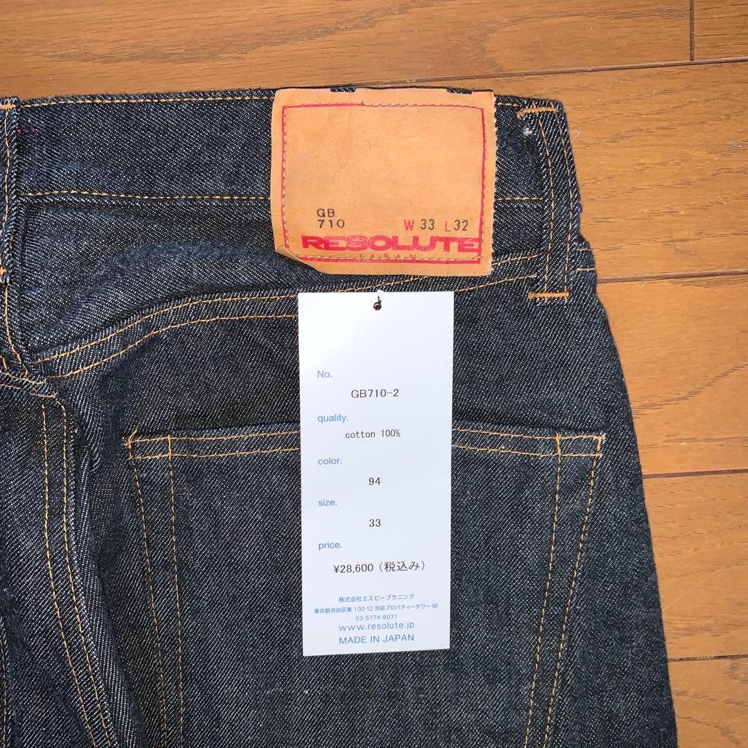 リゾルトゴーストブラックデニム　GB710 W33 W32