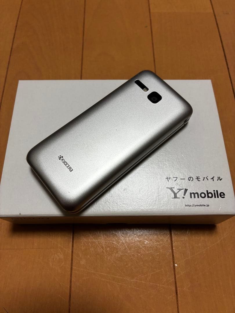 Y!mobile kyocera DIGNO 903kc 京セラ