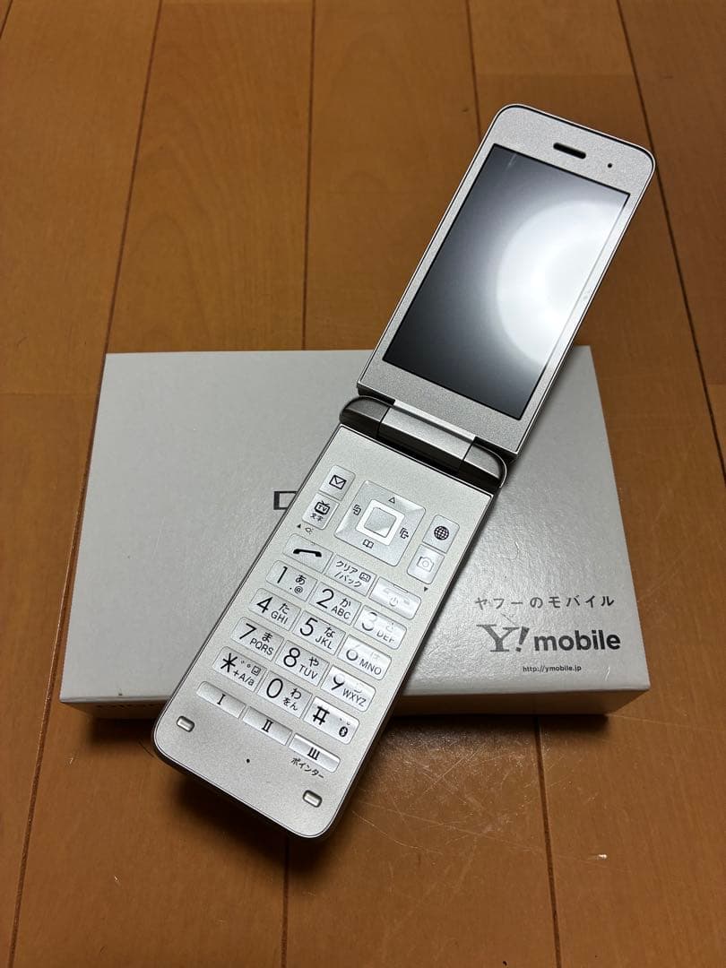 Y!mobile kyocera DIGNO 903kc 京セラ