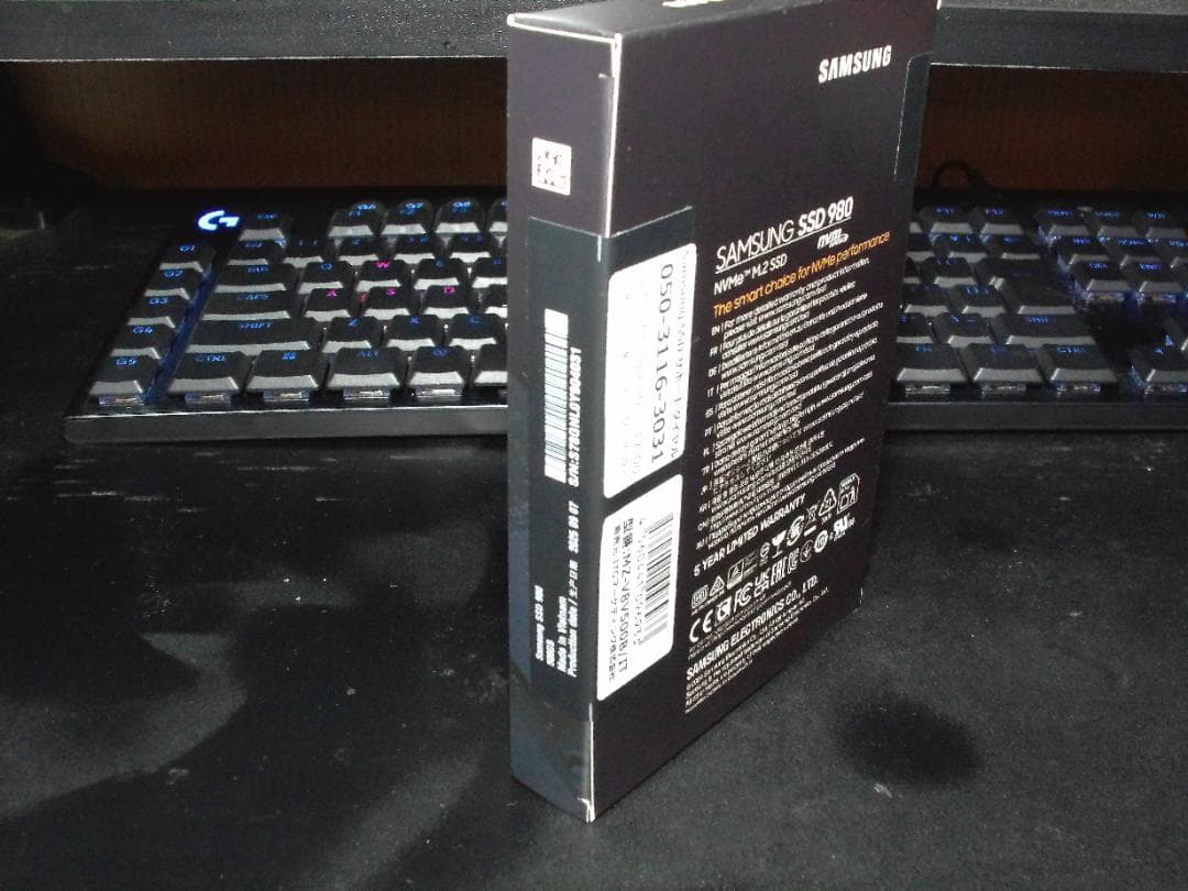 Samsung SSD 980 500GB NVMe M.2 ①