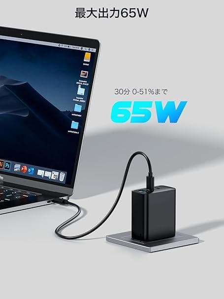 Androidタブレット本体 Lenovo Xiaoxin Pad Pro GT 8GB 256GB 2025