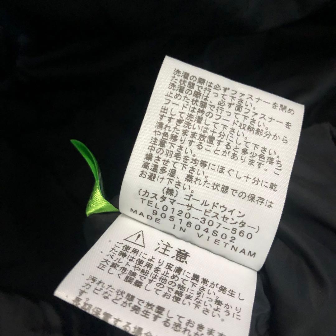 れ*ぃ様 美品　ザ・ノースフェイス　ロングヌプシコート NDW91951 Lサイ