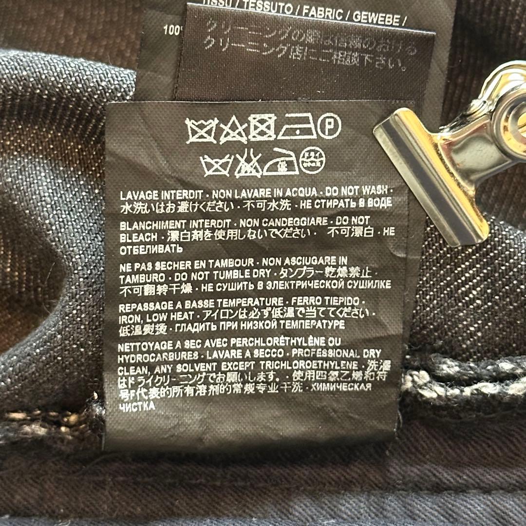 SAINT LAURENT PARIS バック刺繍　スキニーデニム　26