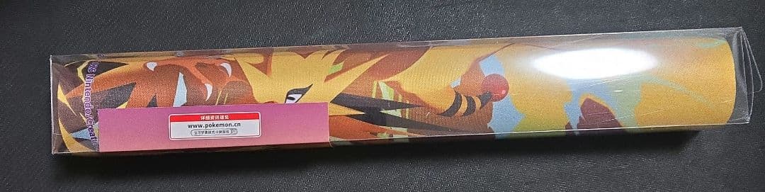 中国ポケモン　プレイマット