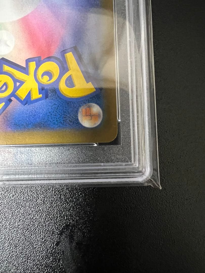 さ*ー様 ポケモンカード　ガラルの仲間たち　PSA10