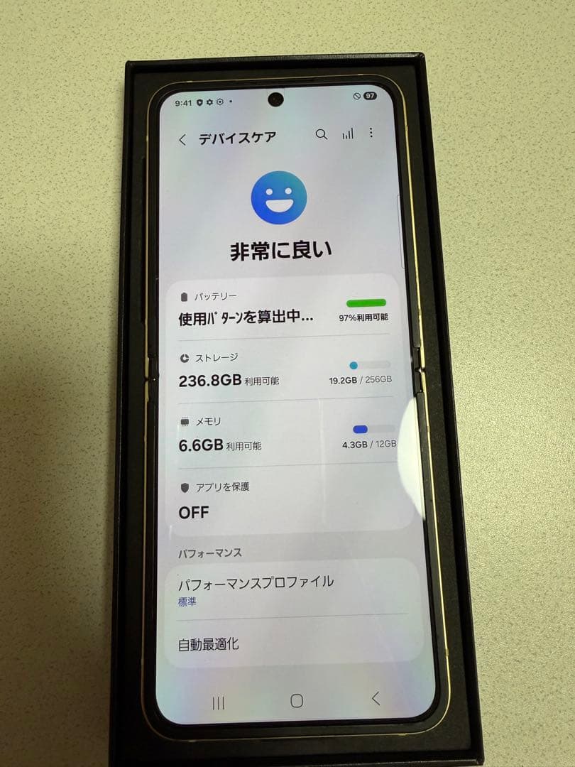 Galaxy Z Flip6 イエロー 256GB SIMフリー