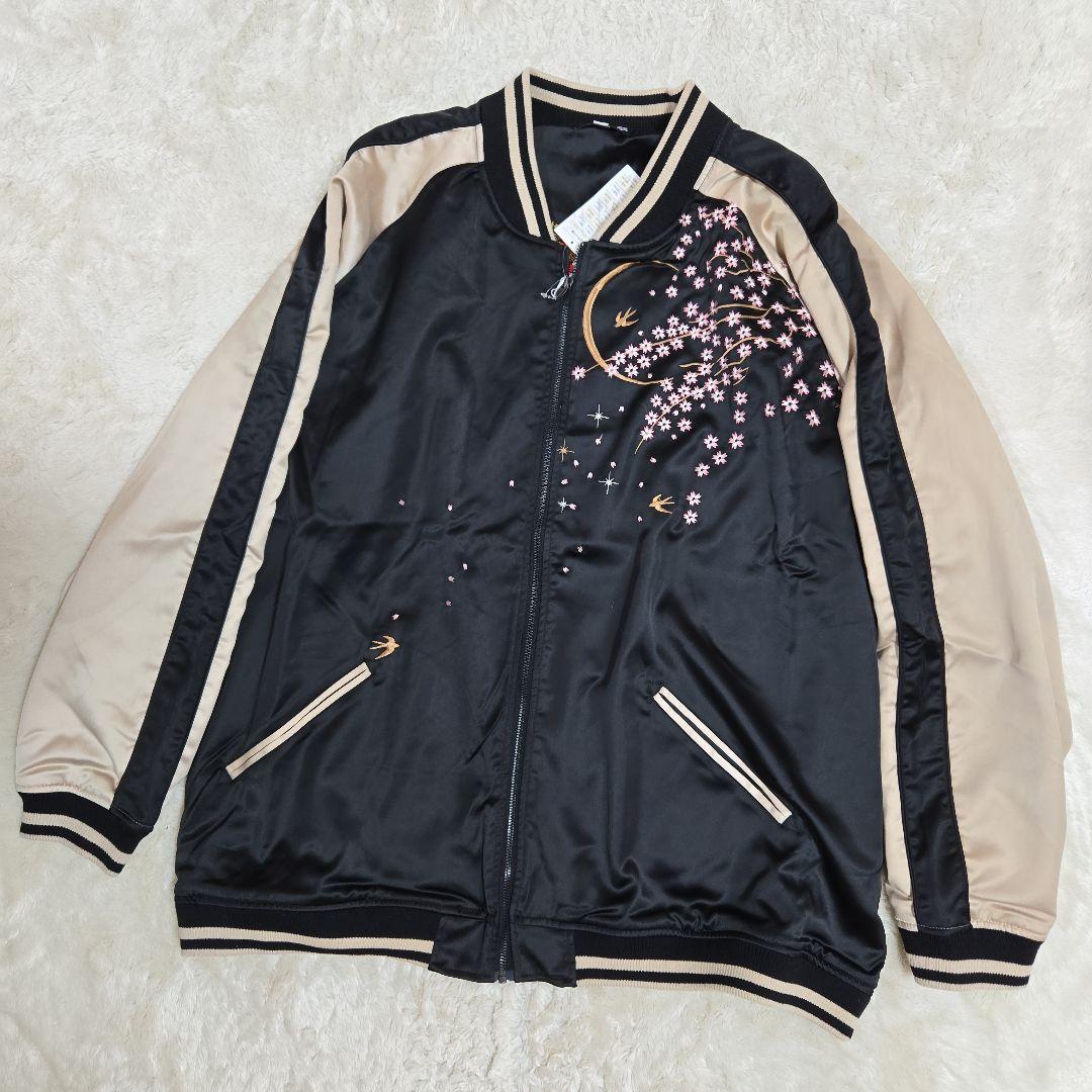 抜刀娘 舞桜妃那 スカジャン 豪華全刺繍 金 黒 完売品 希少