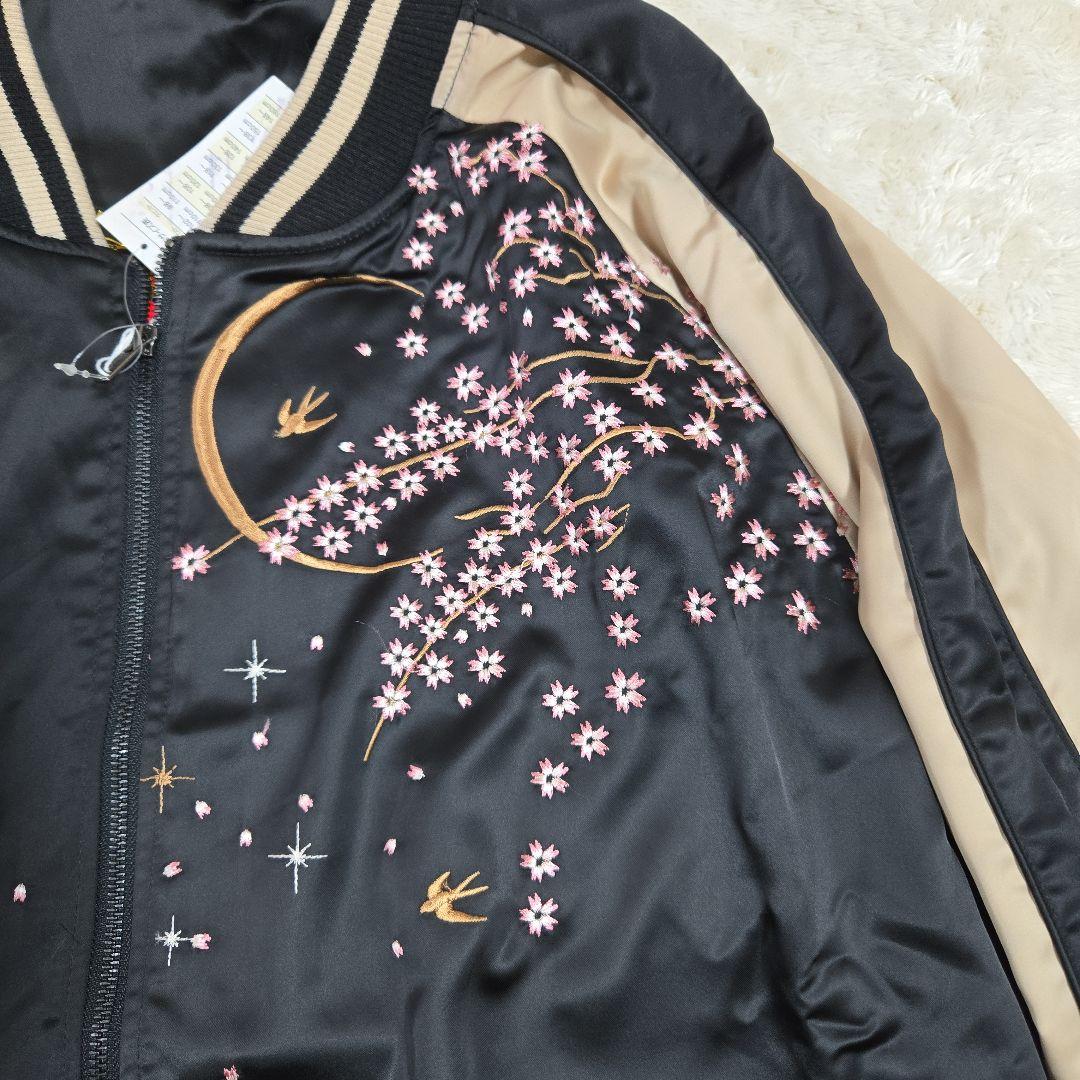 抜刀娘 舞桜妃那 スカジャン 豪華全刺繍 金 黒 完売品 希少