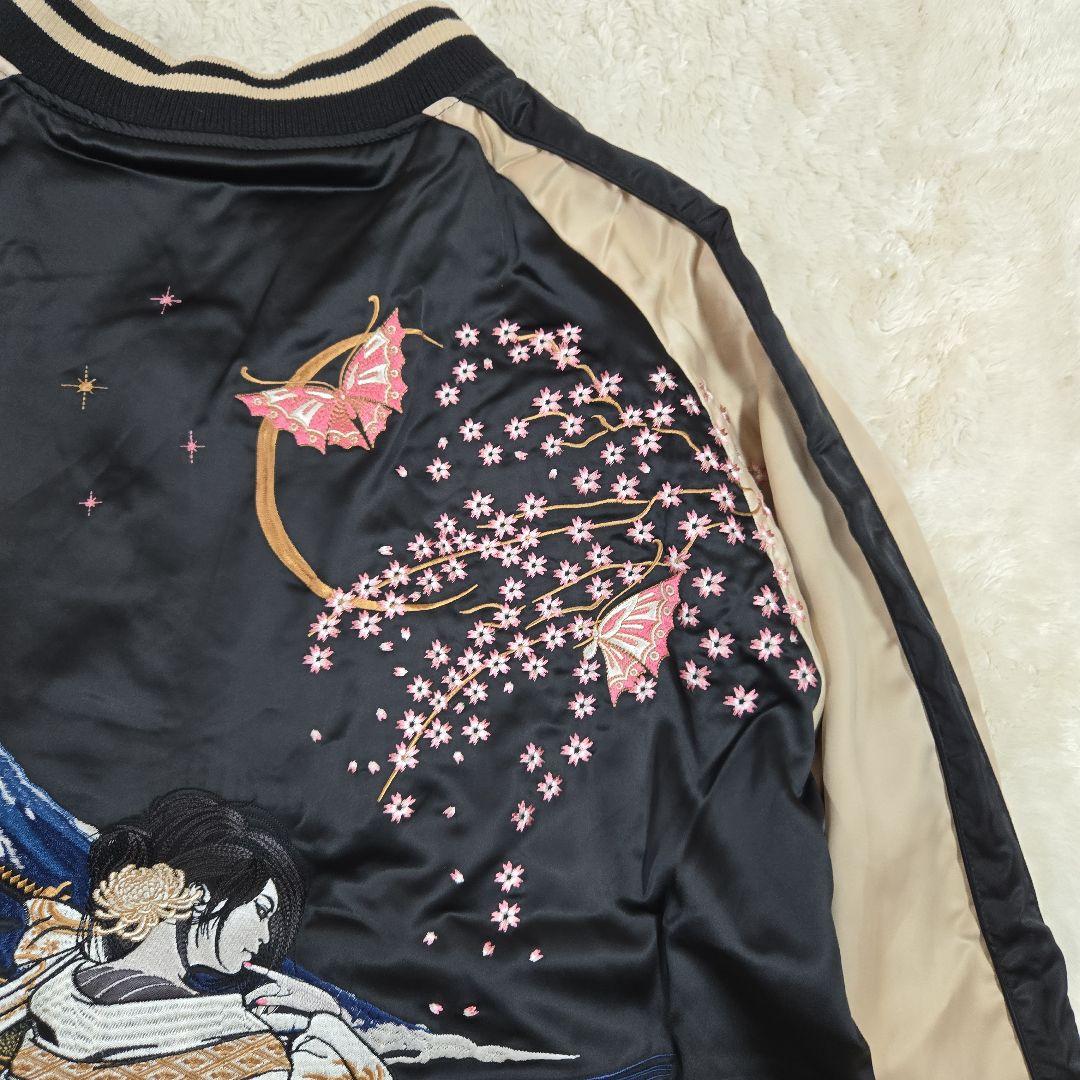 抜刀娘 舞桜妃那 スカジャン 豪華全刺繍 金 黒 完売品 希少