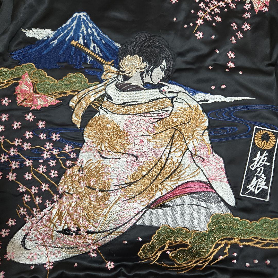 抜刀娘 舞桜妃那 スカジャン 豪華全刺繍 金 黒 完売品 希少