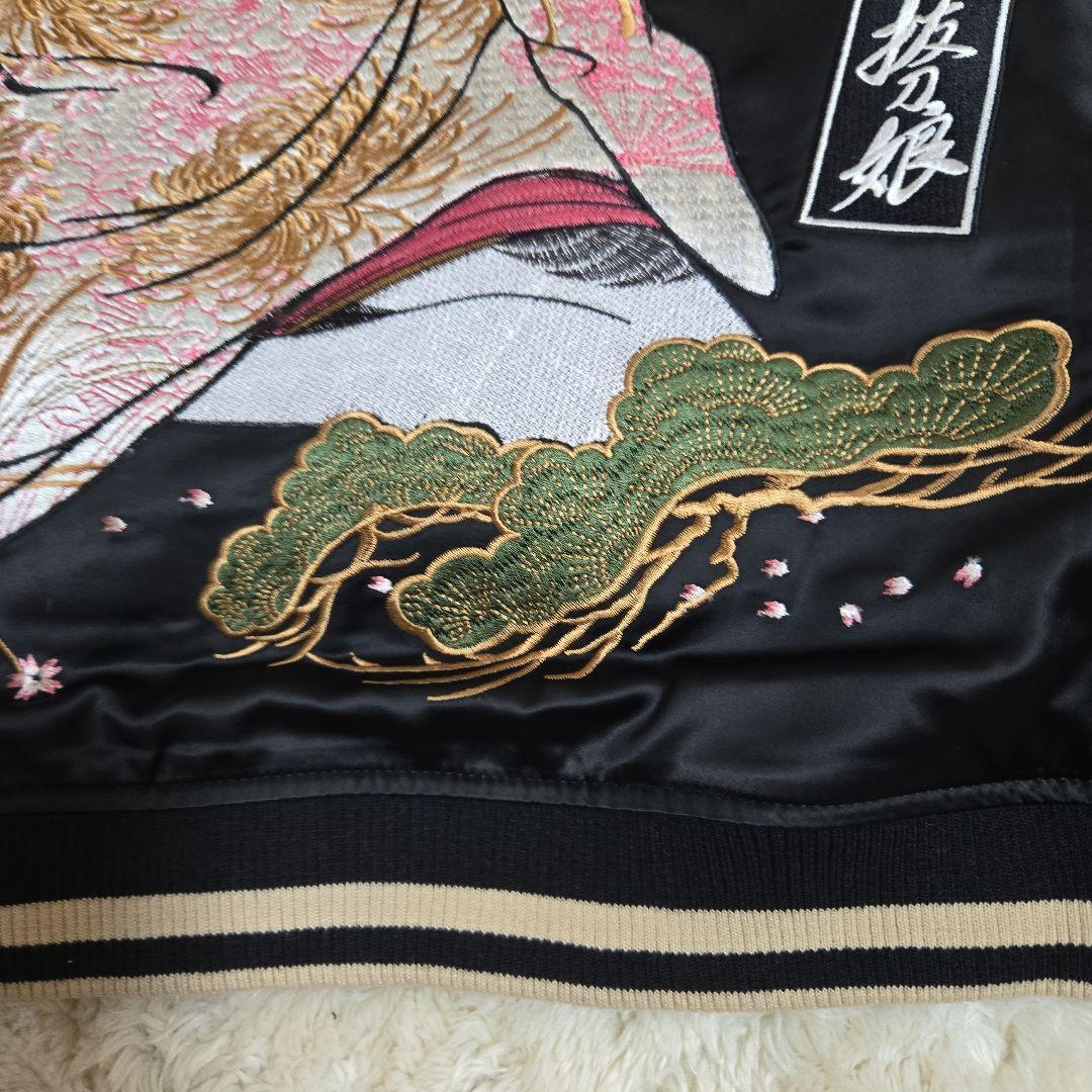 抜刀娘 舞桜妃那 スカジャン 豪華全刺繍 金 黒 完売品 希少