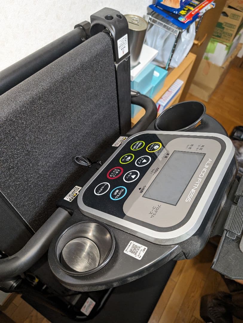 ALFITS電動ウォーカ未使用品