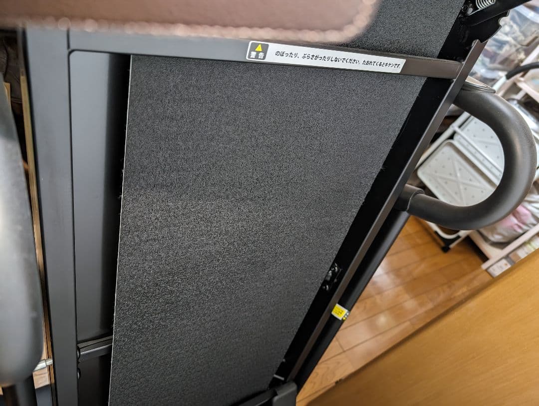 ALFITS電動ウォーカ未使用品