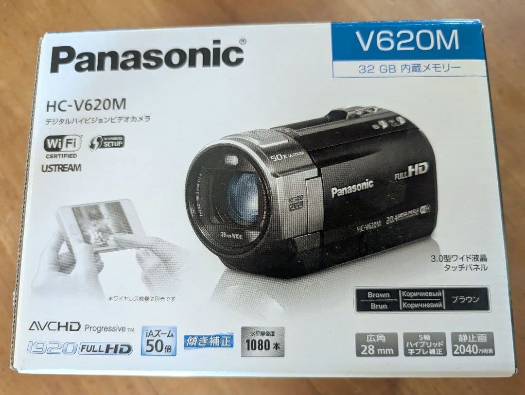 Panasonic HC-V620M ビデオカメラ 本体