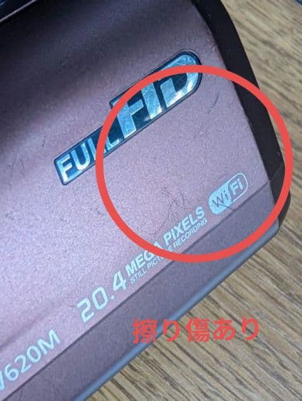 Panasonic HC-V620M ビデオカメラ 本体