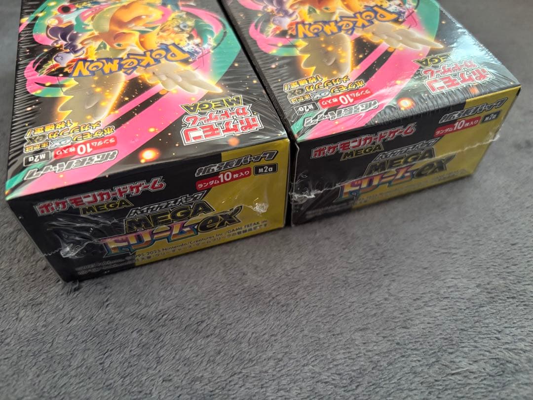ポケカ MEGA ドリームex ボックスシュリンク付き２箱 ポケセン産