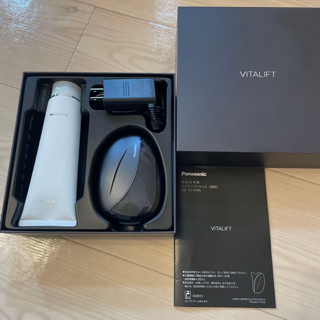 Panasonic VITALIFT かっさ美顔器