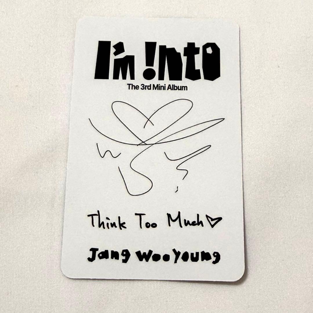 2PM ウヨン Think too much 人気歌謡 事前収録限定 トレカ