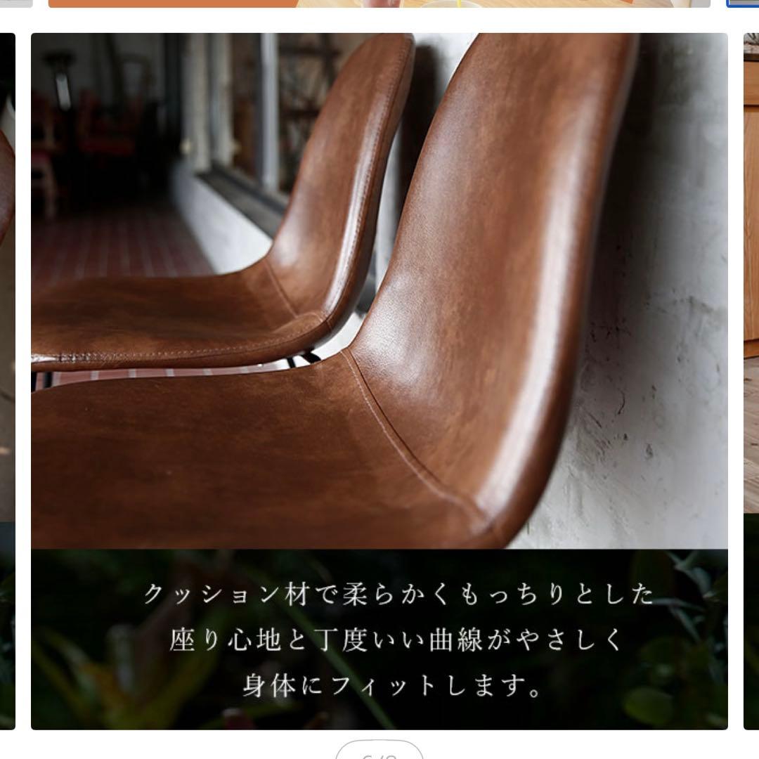 LOWYA PUソフトレザーチェア