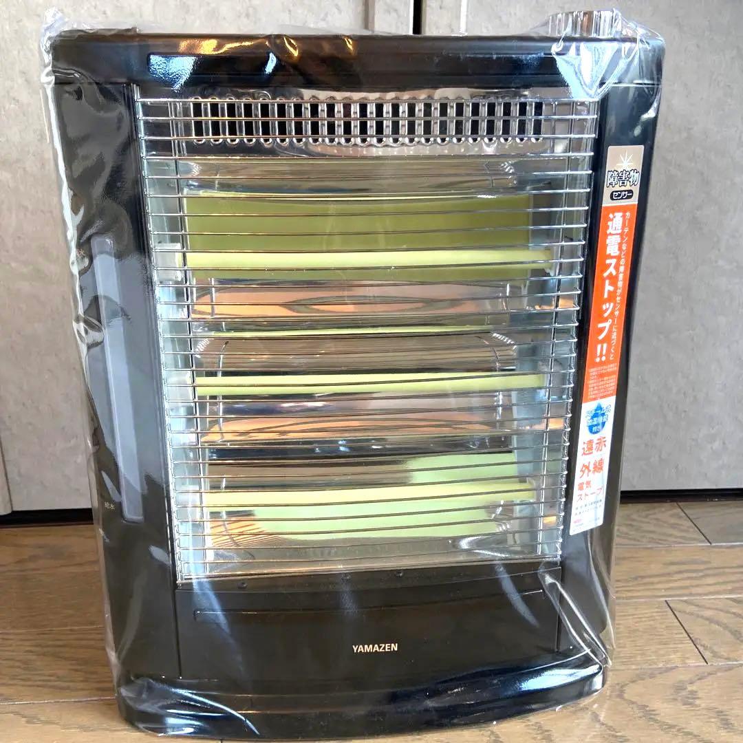 [山善] 遠赤外線 電気ストーブ 小型 ブラック DSE-SKC101(AB)