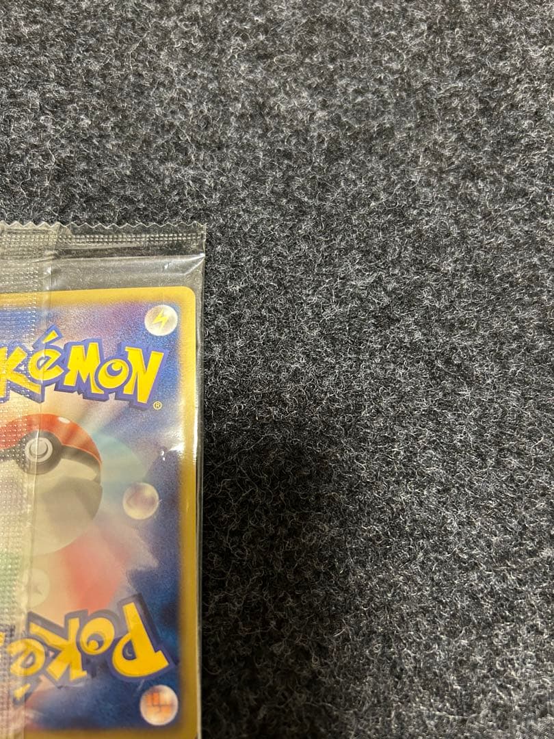 ポケモンカード　レックウザ　ノブナガの野望　プロモ　未開封