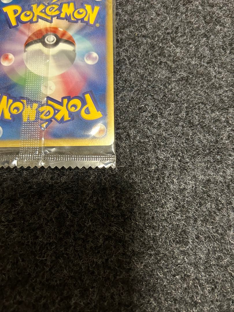 ポケモンカード　レックウザ　ノブナガの野望　プロモ　未開封