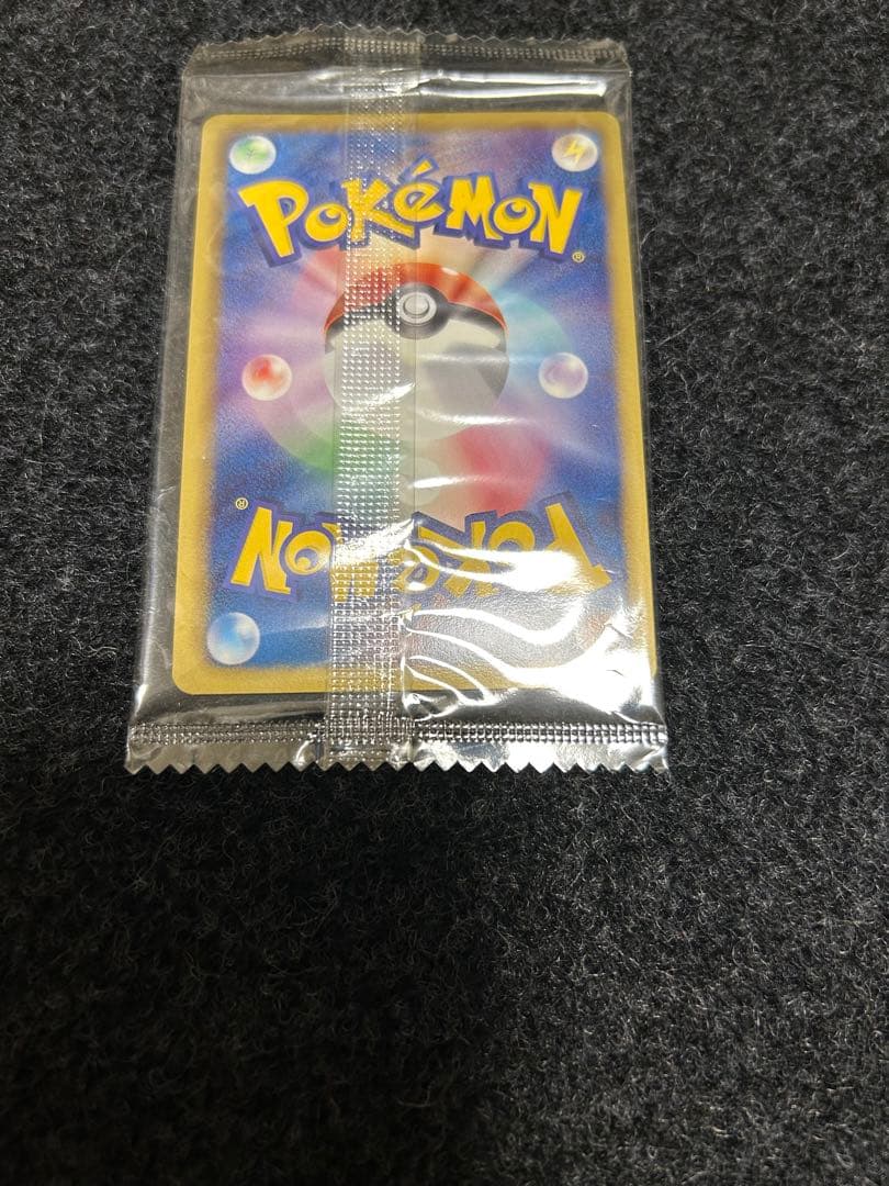 ポケモンカード　レックウザ　ノブナガの野望　プロモ　未開封