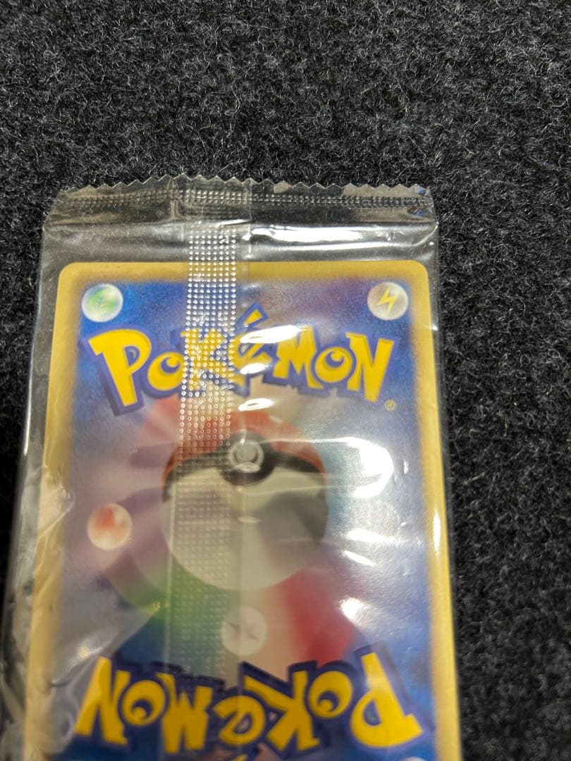 ポケモンカード　レックウザ　ノブナガの野望　プロモ　未開封