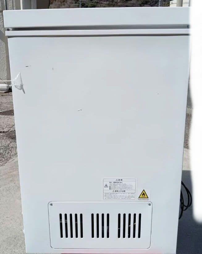 三ッ星貿易 エクセレンスチェスト型 フリーザー KF-101NF